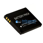 Μπαταρία για Canon NB-8L A3000 A3100 A3200 A3300 A2200 A1200 IS [Αντικατάσταση μπαταρίας]